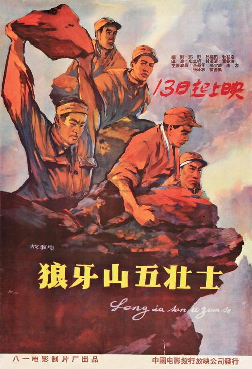 哪里能办苏里南数字货币ky认证资料