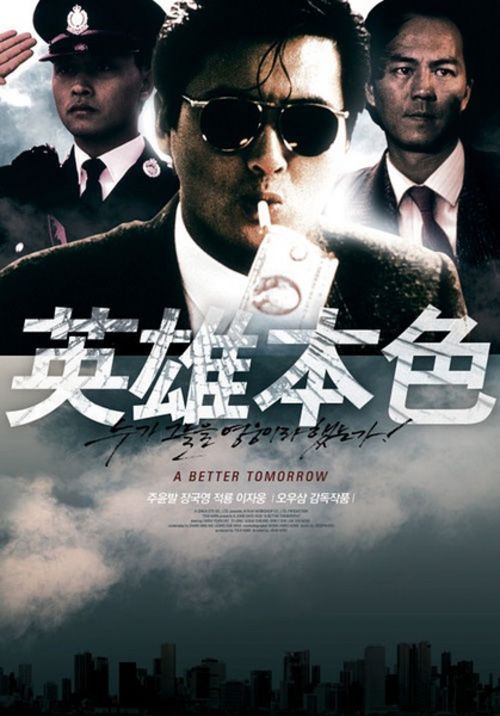 哪里能办威尔逊学院文凭毕业证